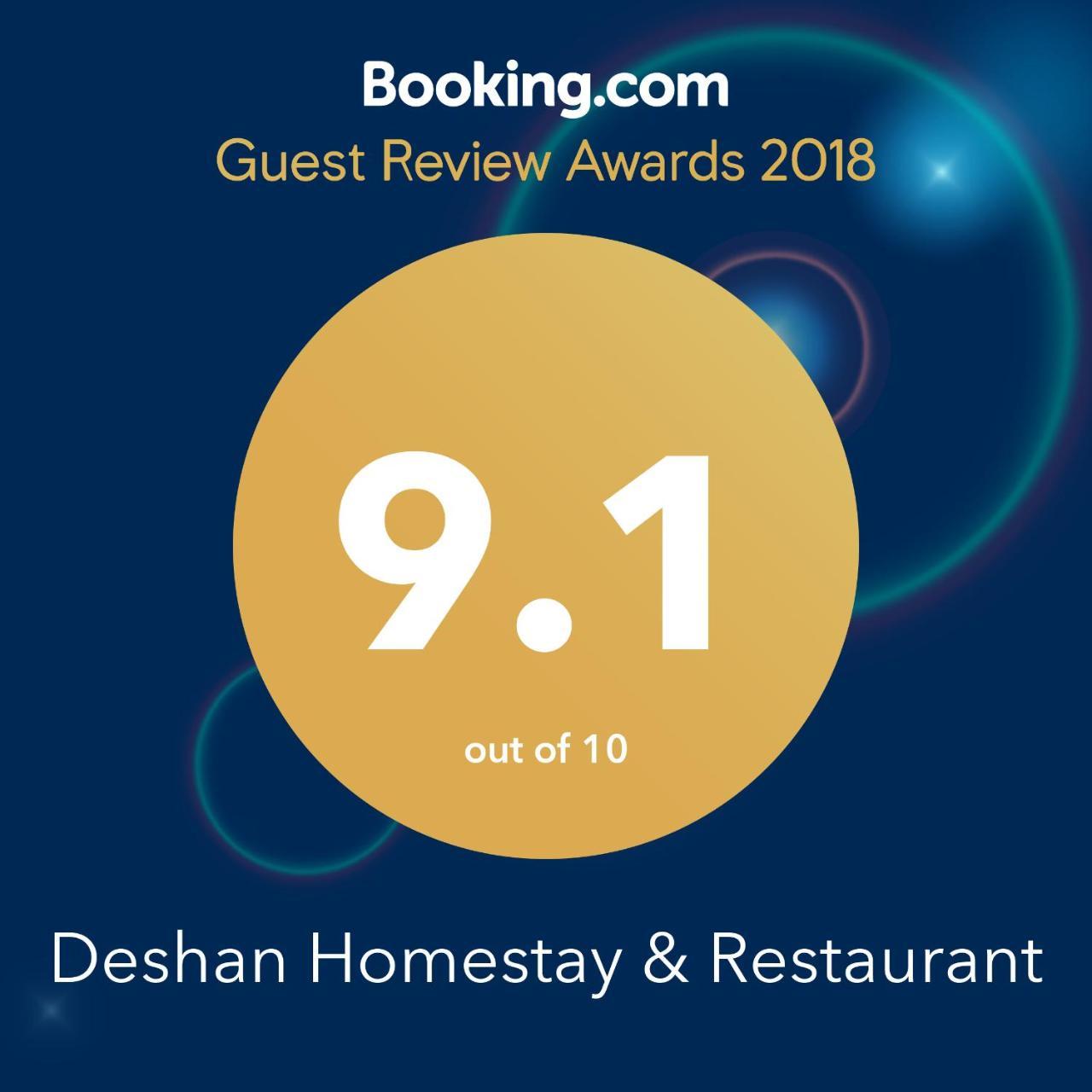 Deshan Homestay & Restaurant Tangalle Dış mekan fotoğraf